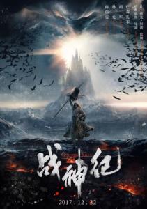 代办新斯科舍省ID