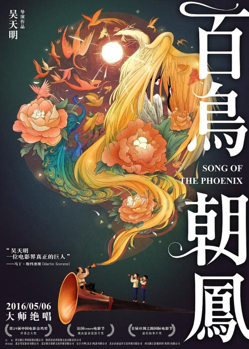 代办日本日本红十字豊田看护大学文凭毕业证